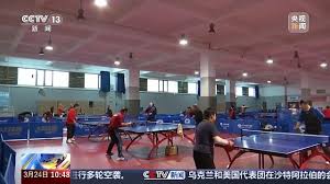 PA视讯 乒乓球台涂漆过程