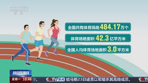 pa视讯官方集团 提升训练效果的秘密武器：探索手动液压篮球架对技能的提升！